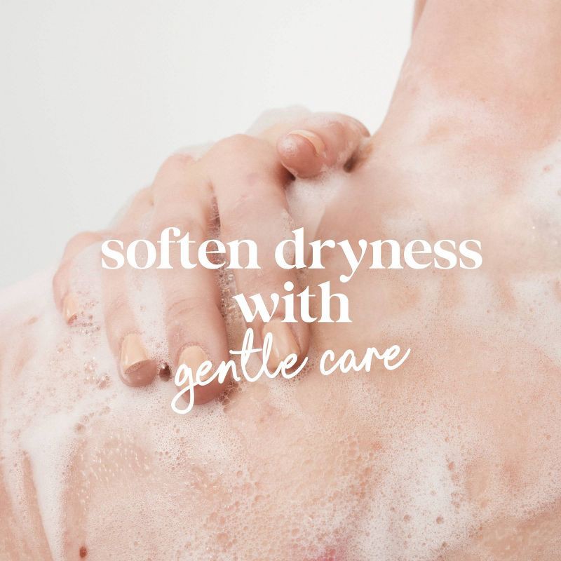 slide 9 of 10, Dove Beauty Sensitive Skin Body Wash Pump Gentle Hypoallergenic Formula 24hr Lotion-Soft Skin - 30.6 fl oz, 30.6 fl oz