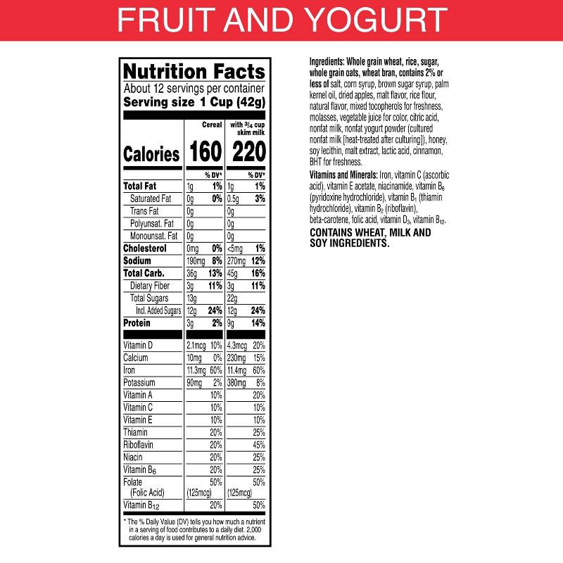 slide 2 of 11, Kellogg's Special K Fruit and Yogurt Cereal - 17.9oz, 17.9 oz