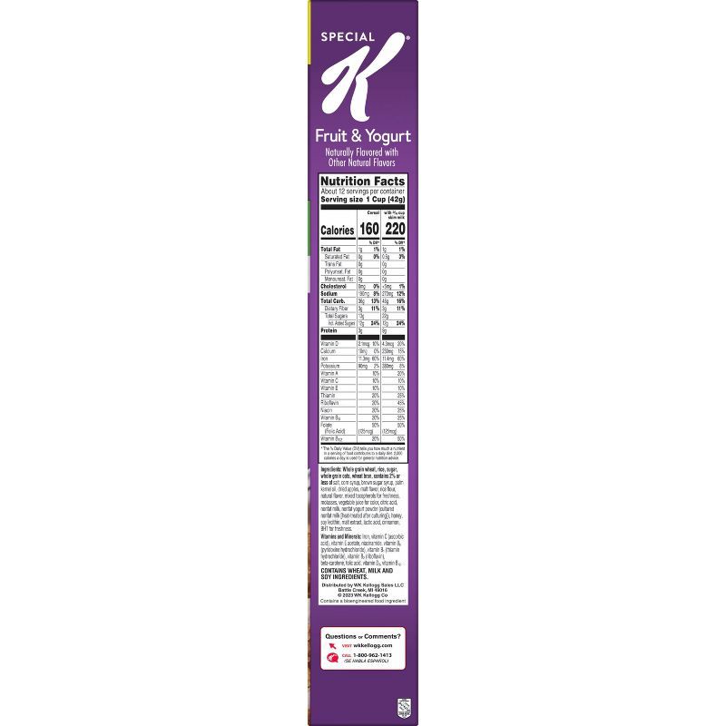 slide 7 of 12, Kellogg's Special K Fruit and Yogurt Cereal - 17.9oz, 17.9 oz