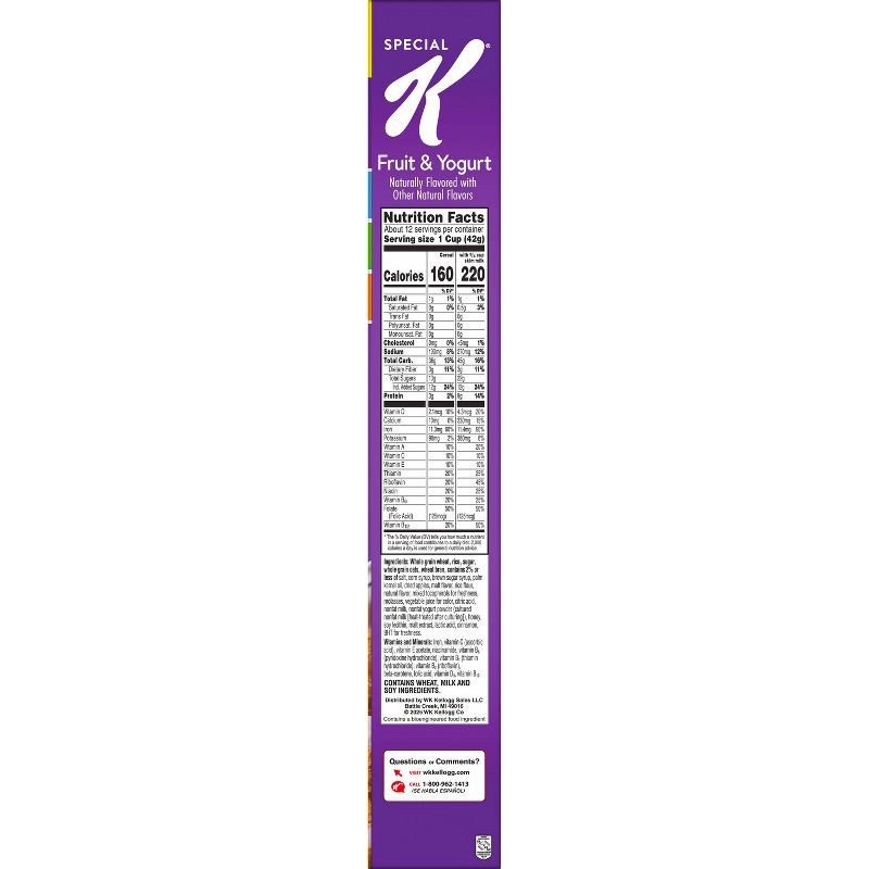 slide 9 of 11, Kellogg's Special K Fruit and Yogurt Cereal - 17.9oz, 17.9 oz