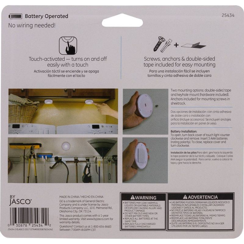 slide 5 of 9, General Electric GE 2pk LED Battery Operated Puck Lights, 2 ct
