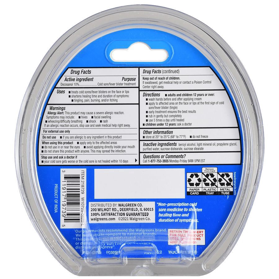 slide 2 of 5, Walgreens Docosanol Cold Sore Cream, 10%, 0.07 oz