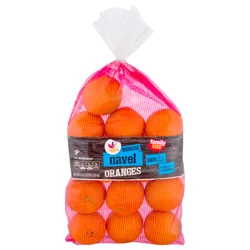 Giant Navel Oranges