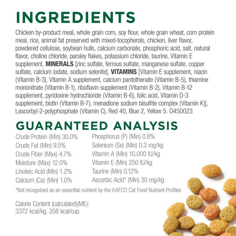 slide 6 of 15, Purina Cat Chow Indoor Healthy Weight & Hairball Control Chicken Flavor Dry Cat Food - 3.15lbs, 3.15 lb