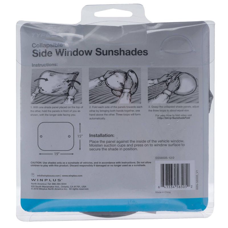 slide 3 of 3, Type S Side Window Sunshade, 1 ct