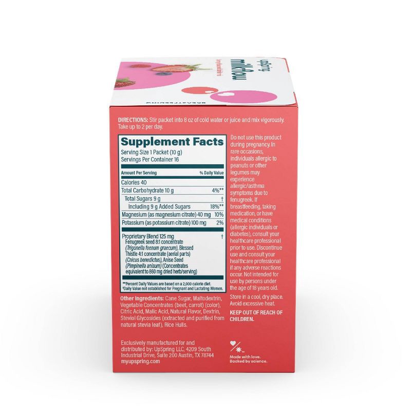 slide 5 of 8, UpSpring MilkFlow Drink Mix Breastfeeding Supplement with Electrolytes - Berry Flavor - 16ct, 16 ct