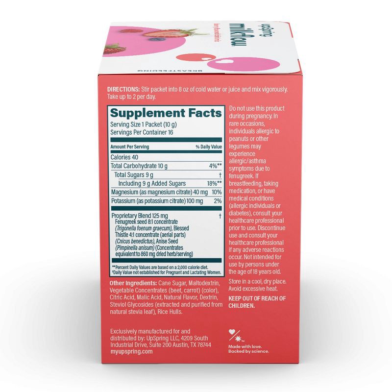 slide 7 of 8, UpSpring MilkFlow Drink Mix Breastfeeding Supplement with Electrolytes - Berry Flavor - 16ct, 16 ct