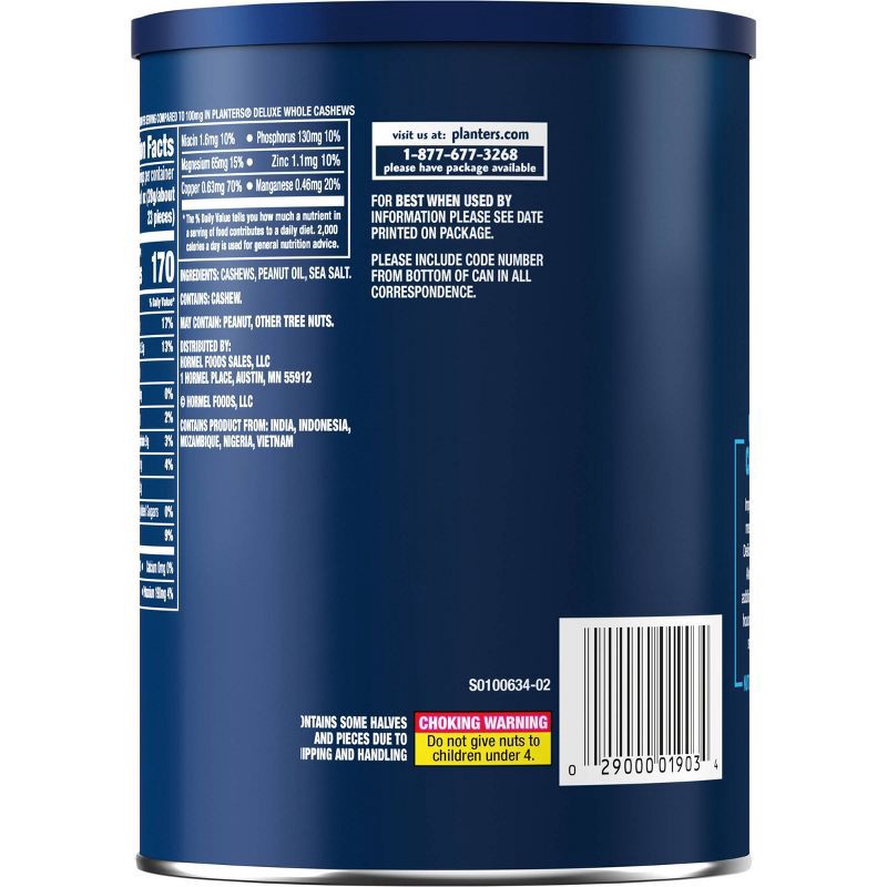 slide 4 of 12, Planters Deluxe Whole Cashews - Lightly Salted 18.25oz, 18.25 oz