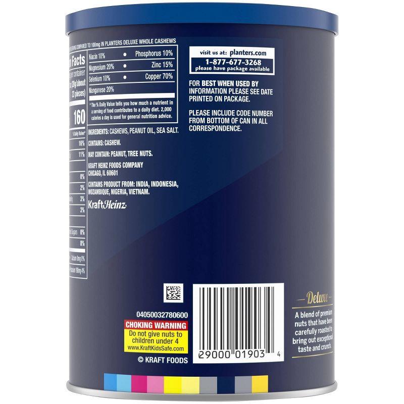 slide 10 of 12, Planters Deluxe Whole Cashews - Lightly Salted 18.25oz, 18.25 oz