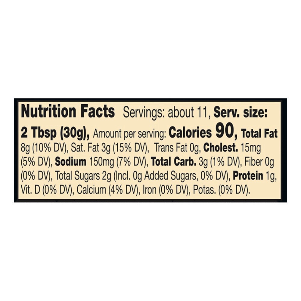 slide 2 of 4, Private Selection Creamy Buttermilk Ranch Dip, 12 oz