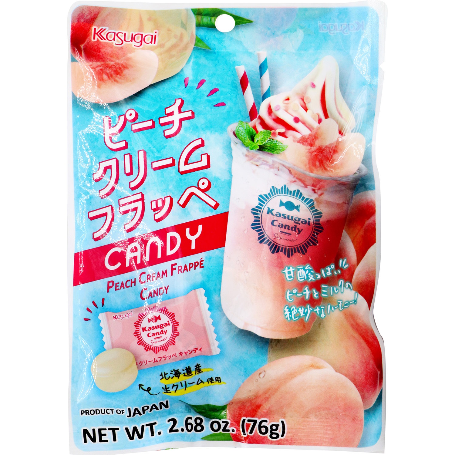 Kasugai Peach Cream Flappe Candy 2.6 oz | Shipt