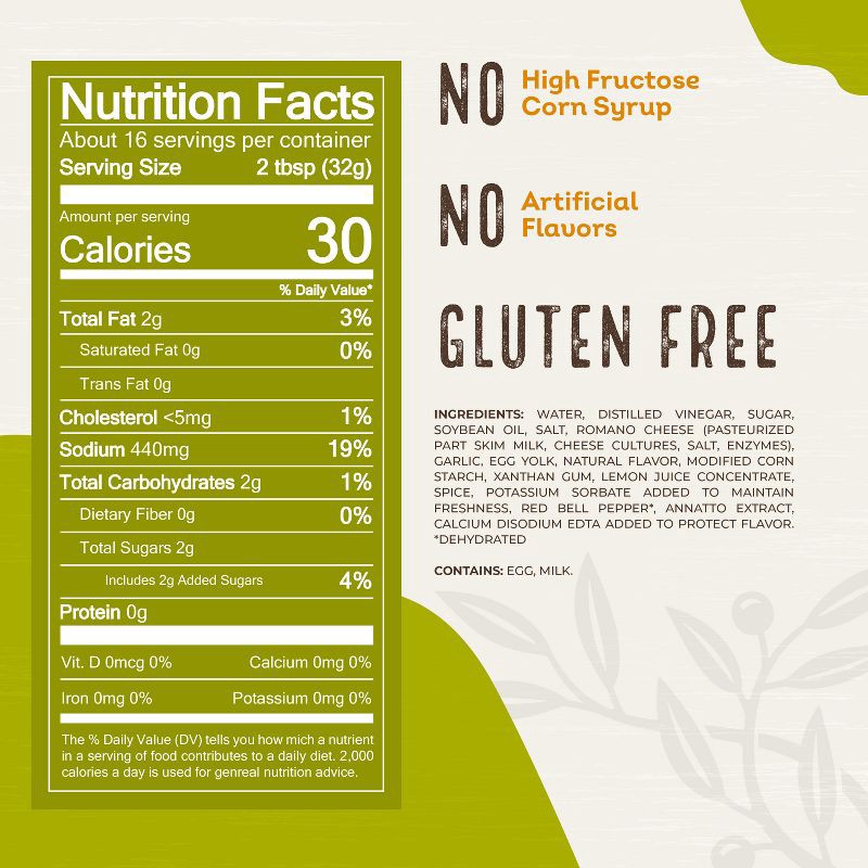 slide 7 of 8, Olive Garden Light Italian Dressing - 16fl oz, 16 fl oz