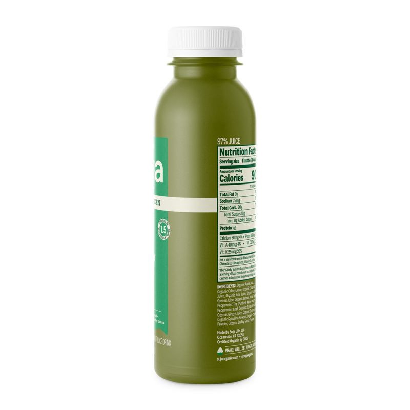 slide 11 of 11, Suja Organic Mighty Dozen Cold Pressed Juice Drink - 12oz Bottle, 12 oz