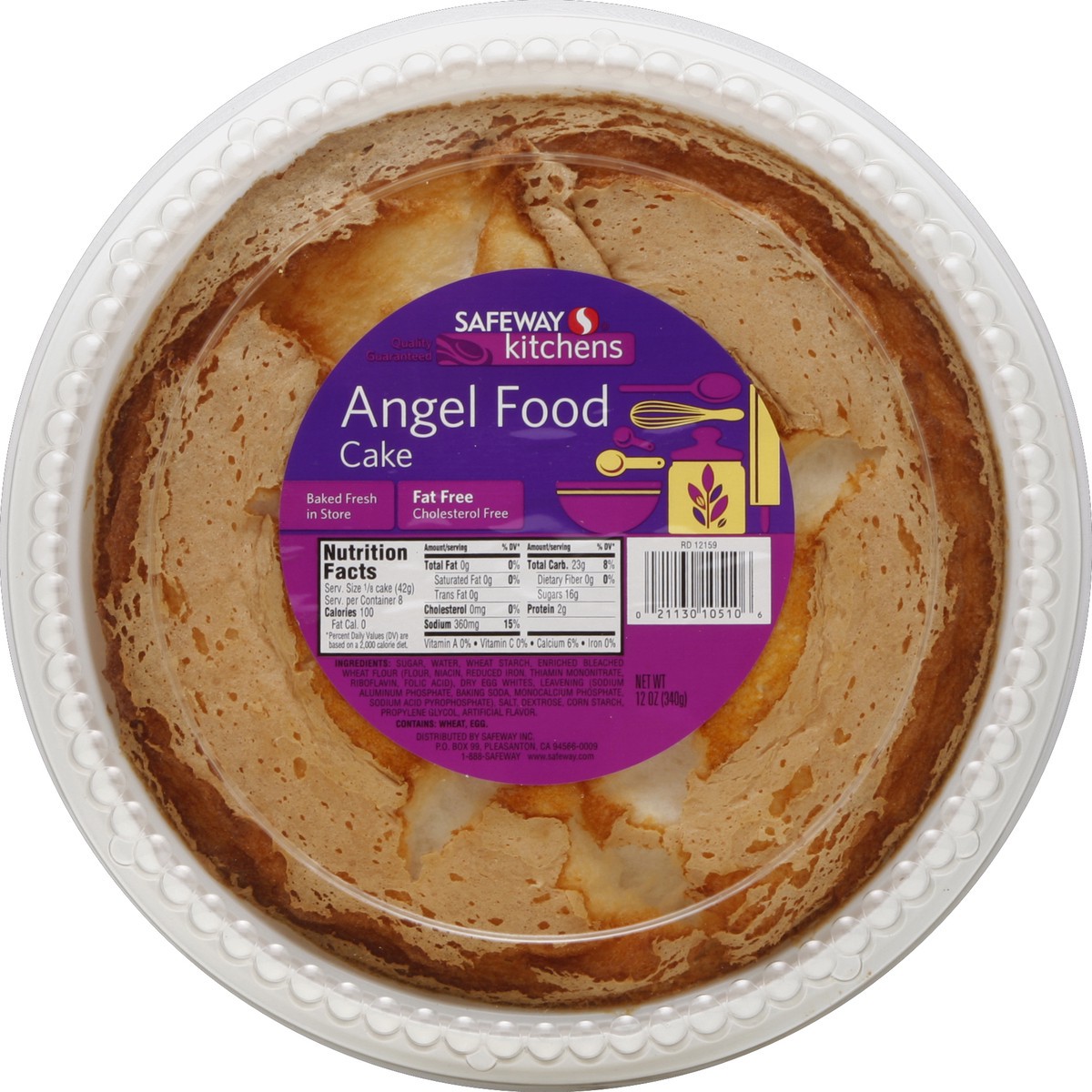 slide 3 of 4, Cake Angel Food, 1 ct