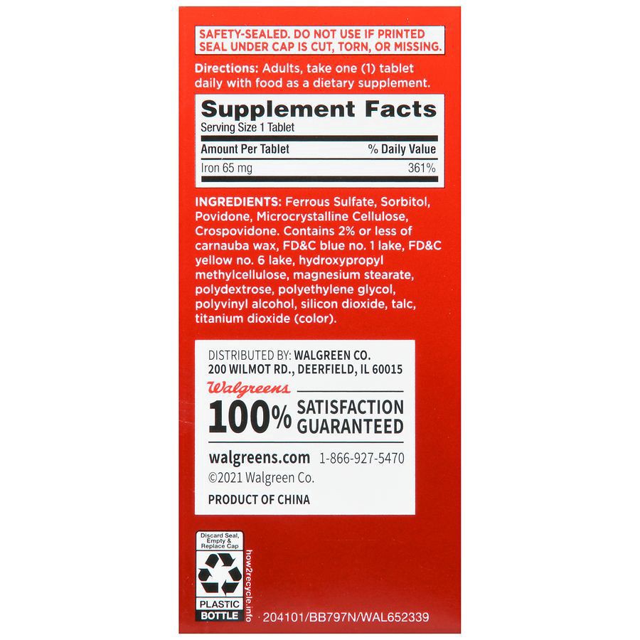 slide 4 of 5, Walgreens High Potency Iron Ferrous Sulfate Tablets 65Mg, 260 ct