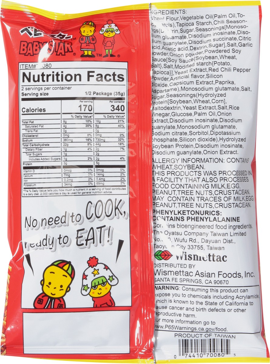 slide 5 of 9, Baby Star Crispy Artificial Spicy Flavor Ramen Snack 2.47 oz, 2.47 oz