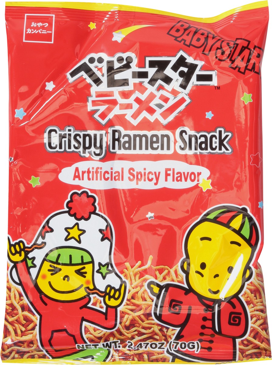 slide 6 of 9, Baby Star Crispy Artificial Spicy Flavor Ramen Snack 2.47 oz, 2.47 oz