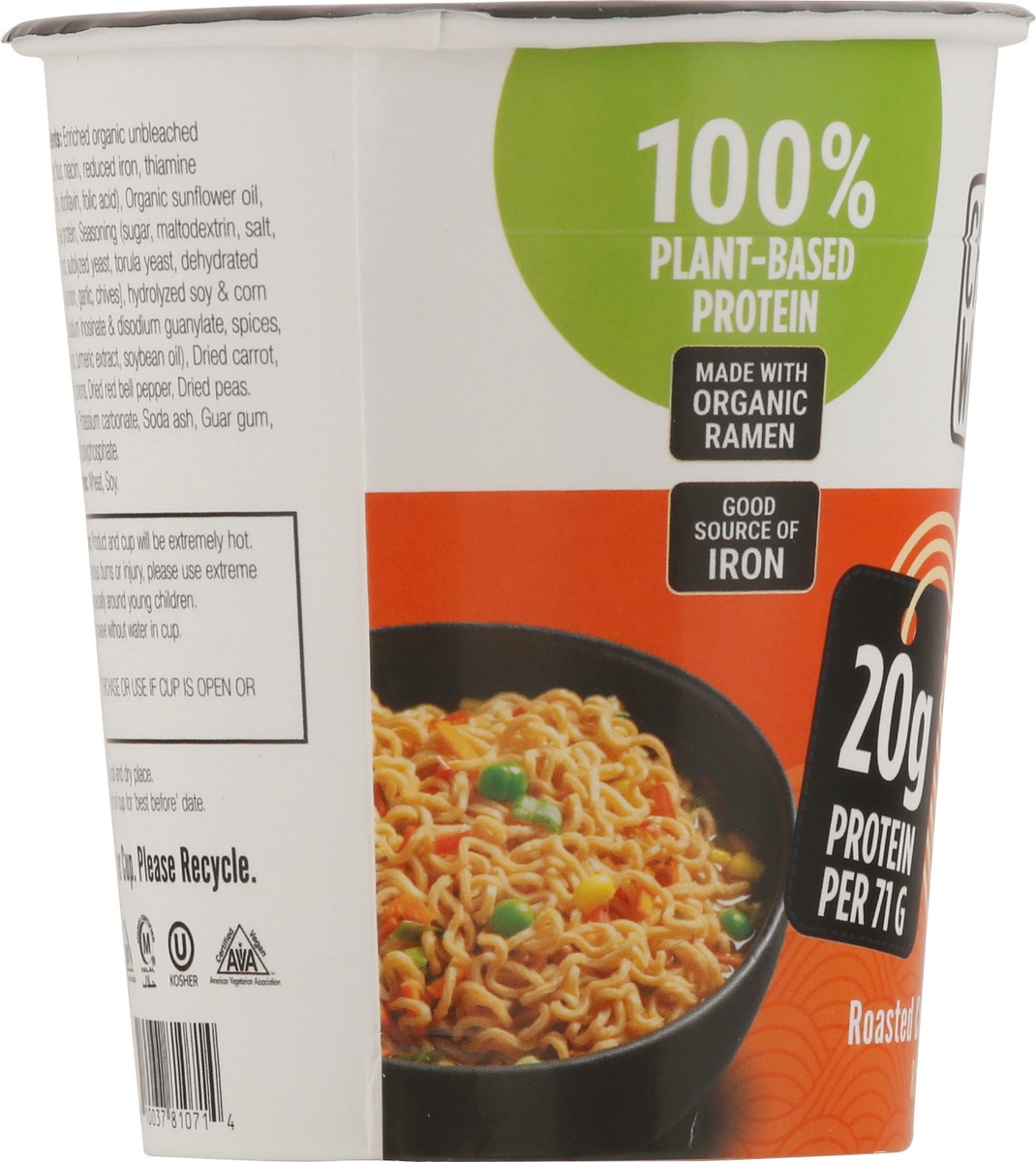 slide 9 of 9, Chef Woo Roasted Chicken Protein Cup, 2.5 oz