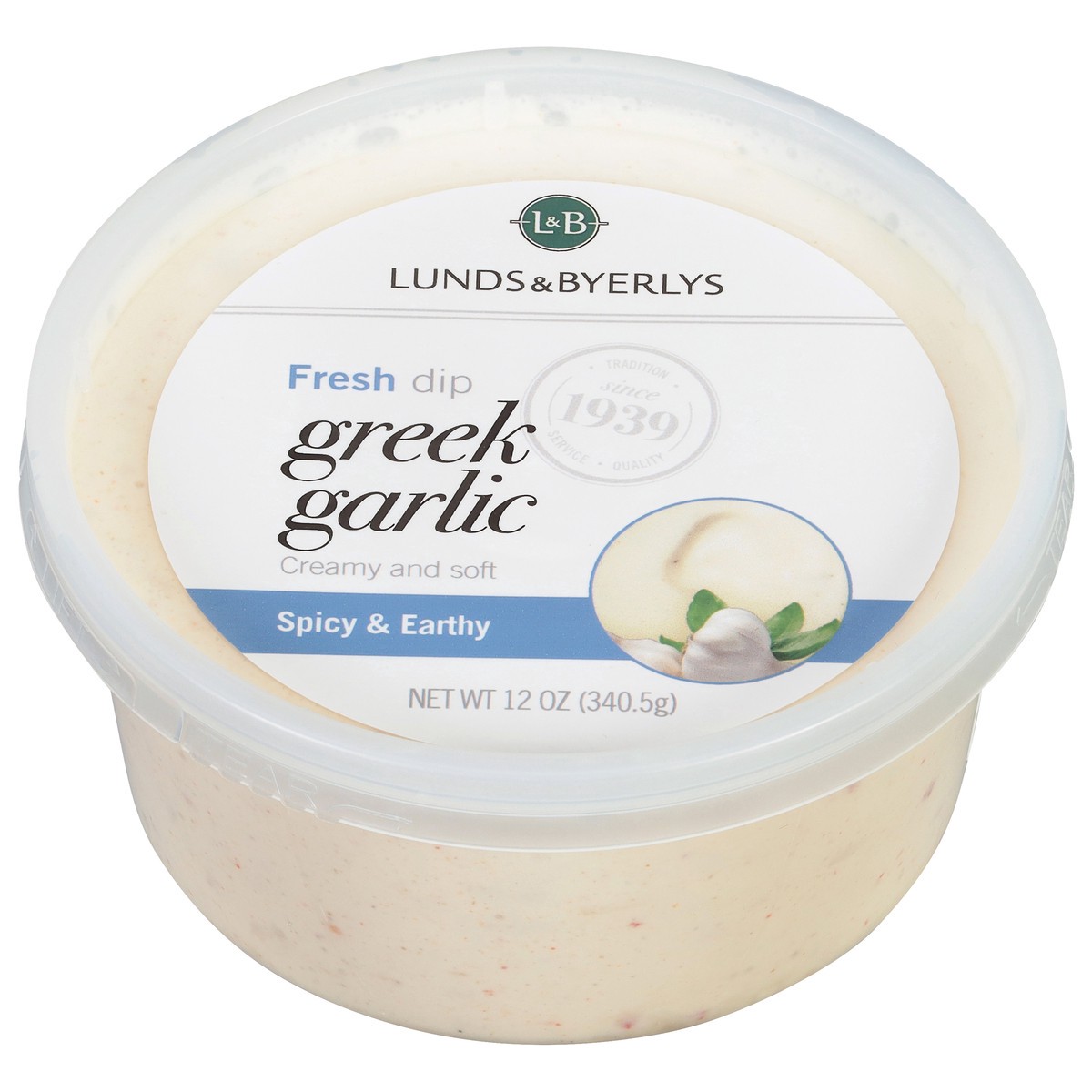 slide 3 of 13,  Spicy & Earthy Fresh Greek Garlic Dip 12 oz, 12 oz