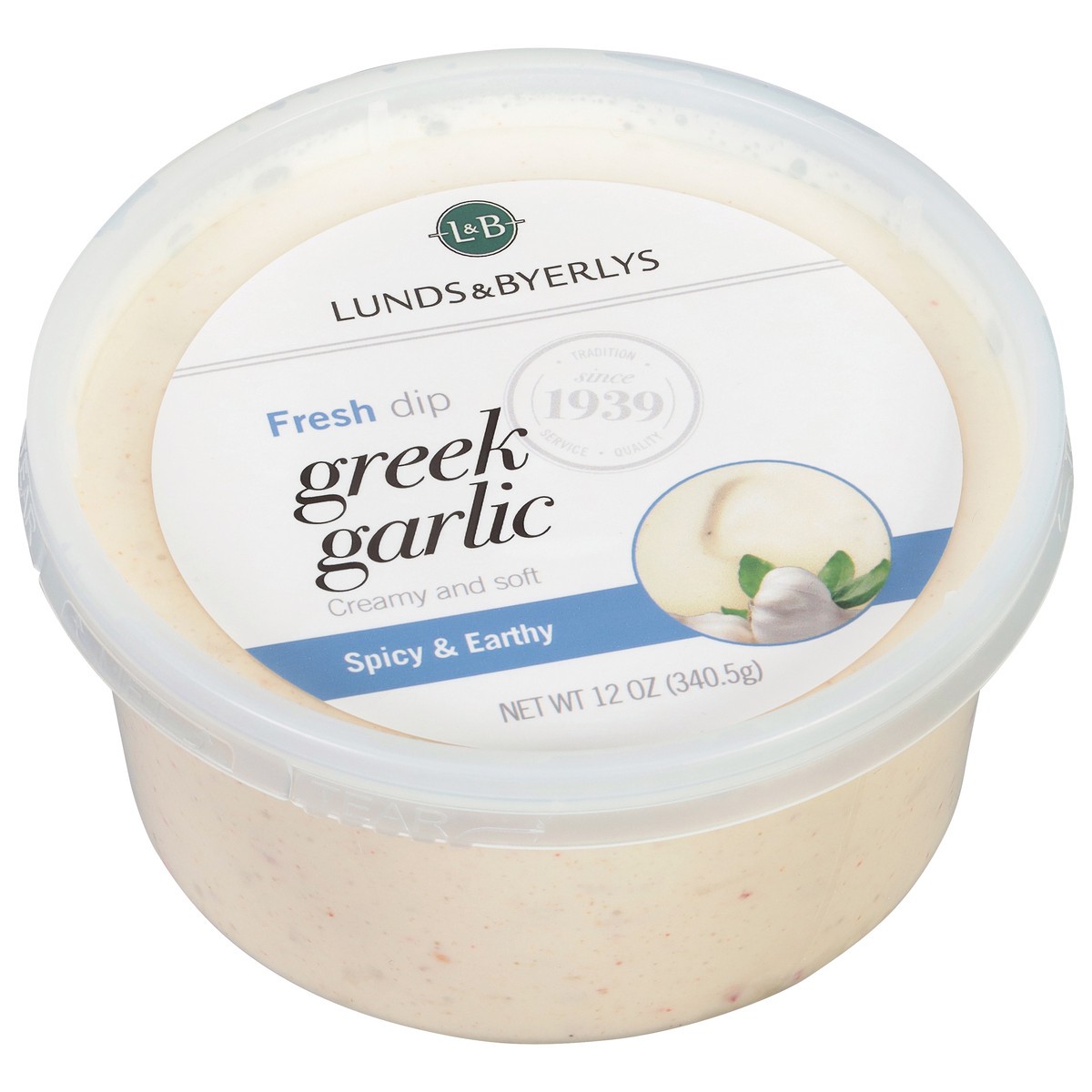 slide 11 of 13,  Spicy & Earthy Fresh Greek Garlic Dip 12 oz, 12 oz