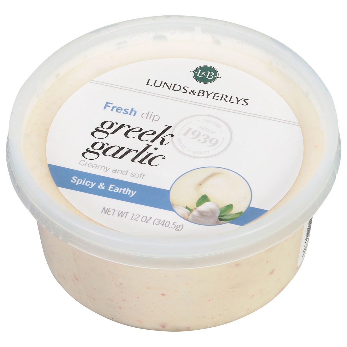 slide 10 of 13,  Spicy & Earthy Fresh Greek Garlic Dip 12 oz, 12 oz