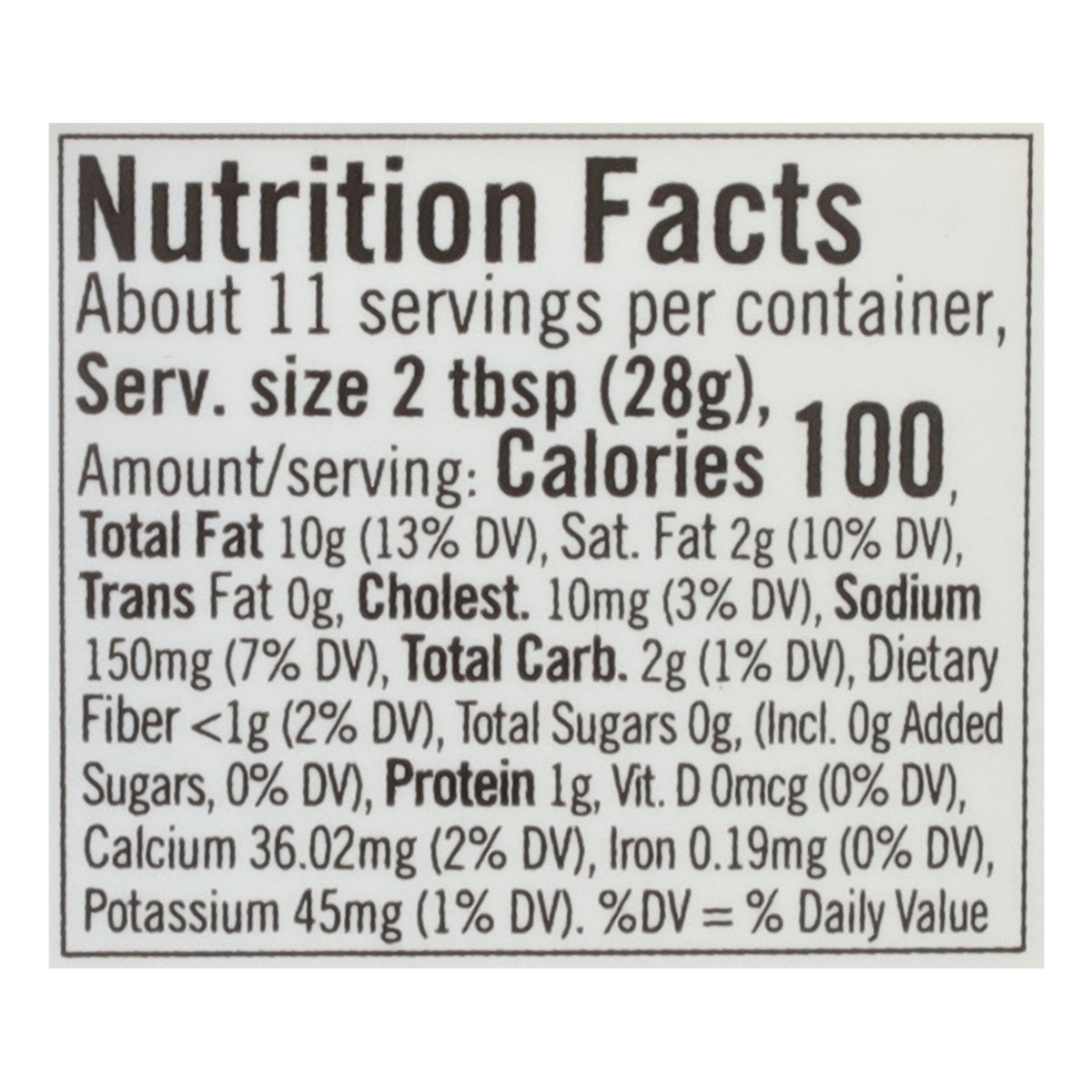 slide 5 of 13,  Spicy & Earthy Fresh Greek Garlic Dip 12 oz, 12 oz