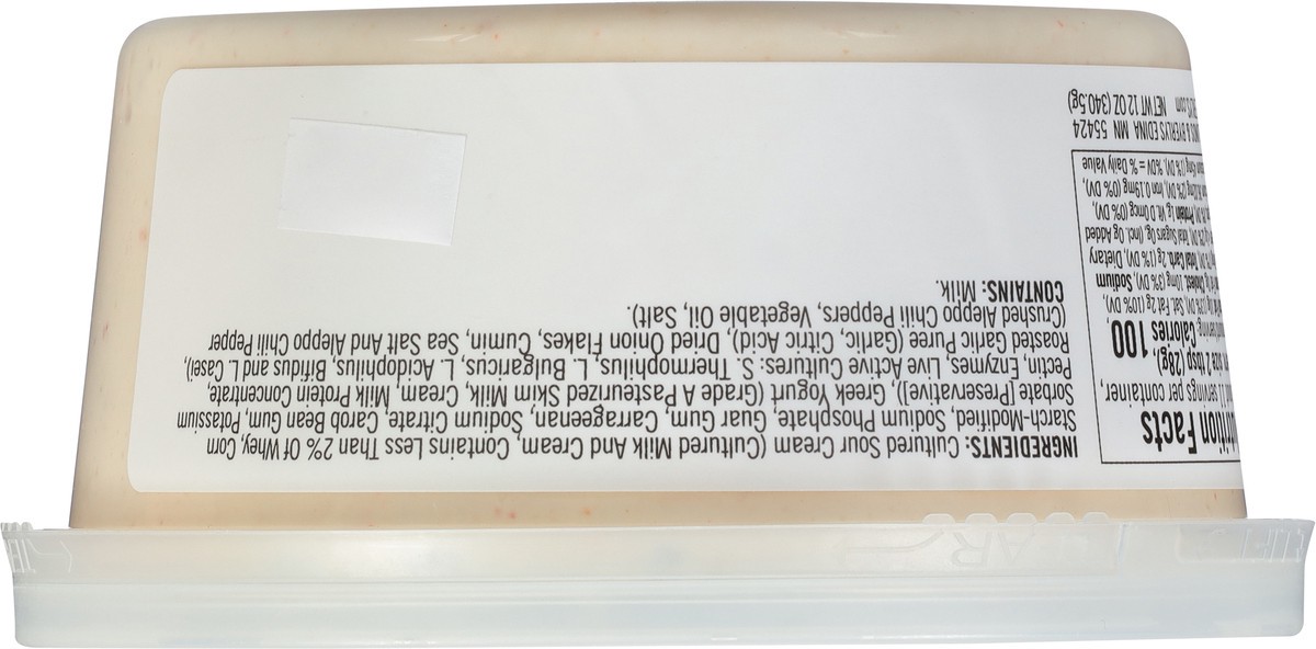 slide 7 of 13,  Spicy & Earthy Fresh Greek Garlic Dip 12 oz, 12 oz