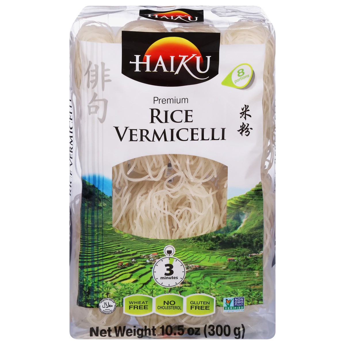 slide 9 of 14, Haiku Premium Rice Vermicelli 10.5 oz, 10.5 oz