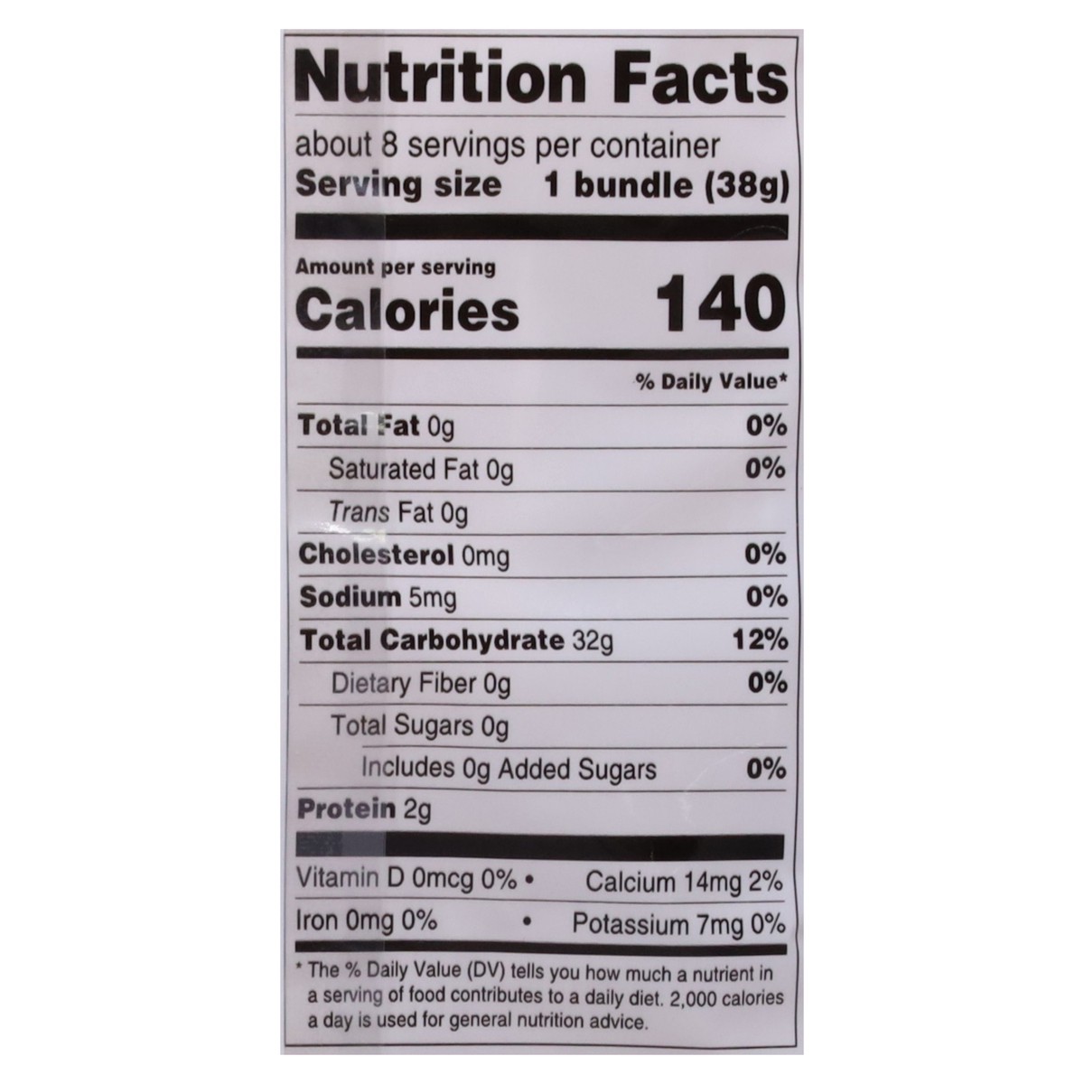 slide 11 of 14, Haiku Premium Rice Vermicelli 10.5 oz, 10.5 oz