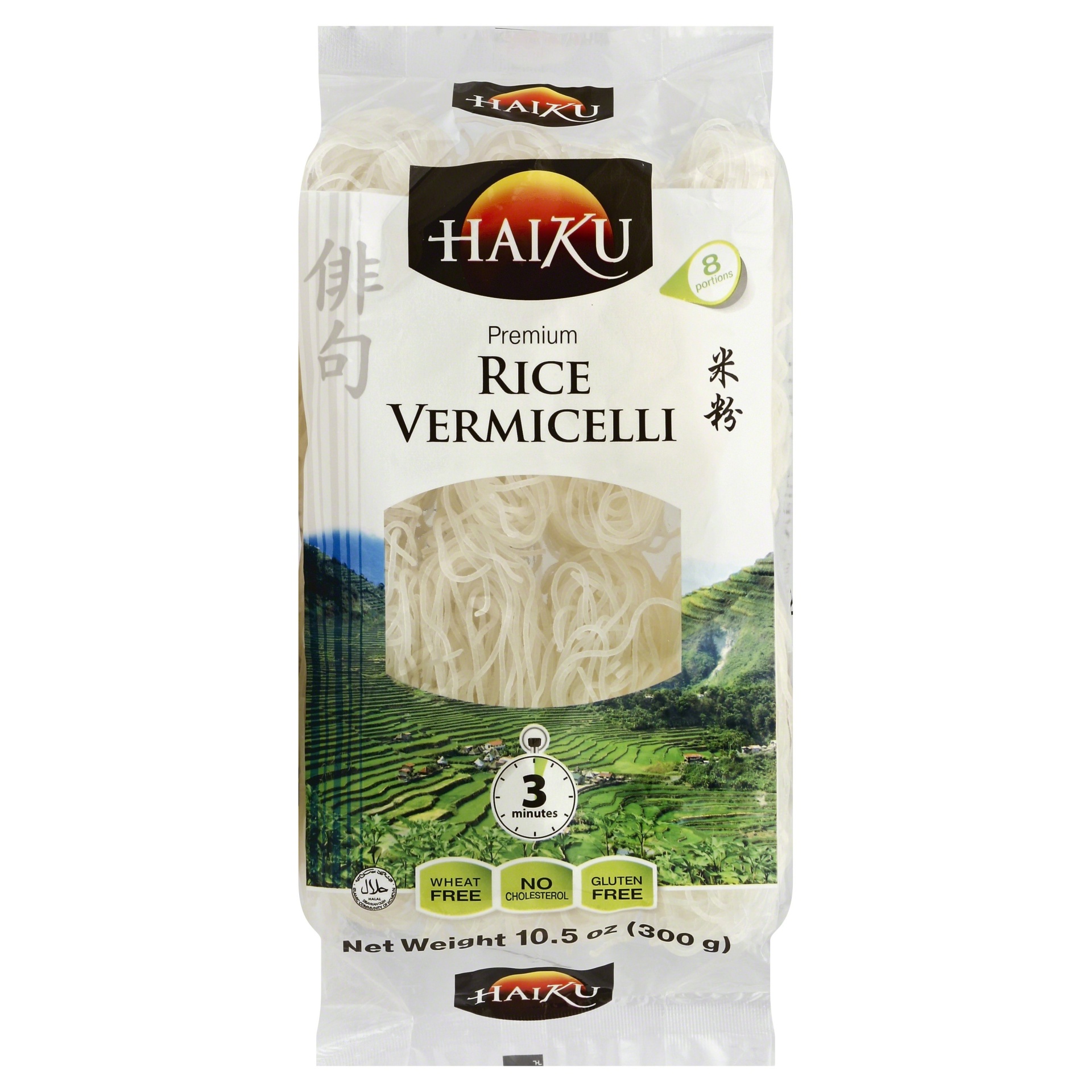 slide 1 of 1, Haiku Vermicelli, Premium, Rice, 10.5 oz
