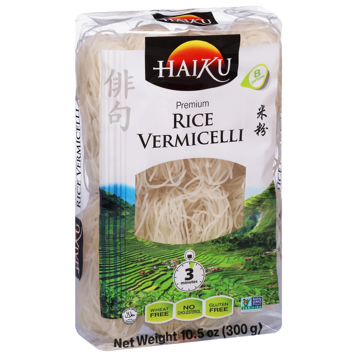 slide 10 of 14, Haiku Premium Rice Vermicelli 10.5 oz, 10.5 oz
