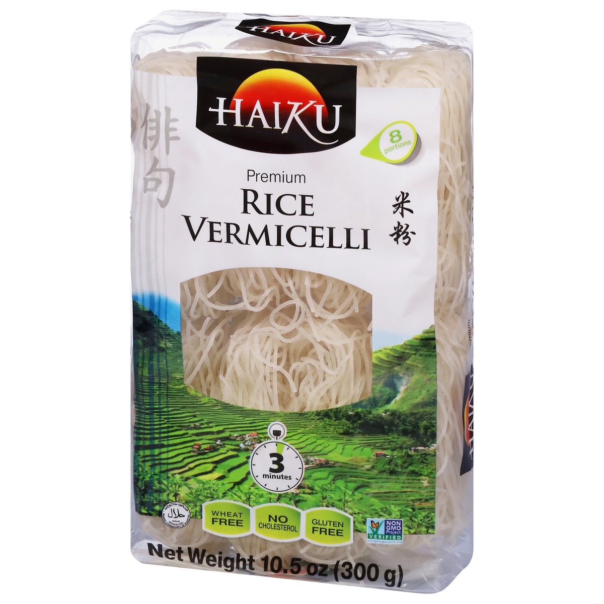 slide 8 of 14, Haiku Premium Rice Vermicelli 10.5 oz, 10.5 oz