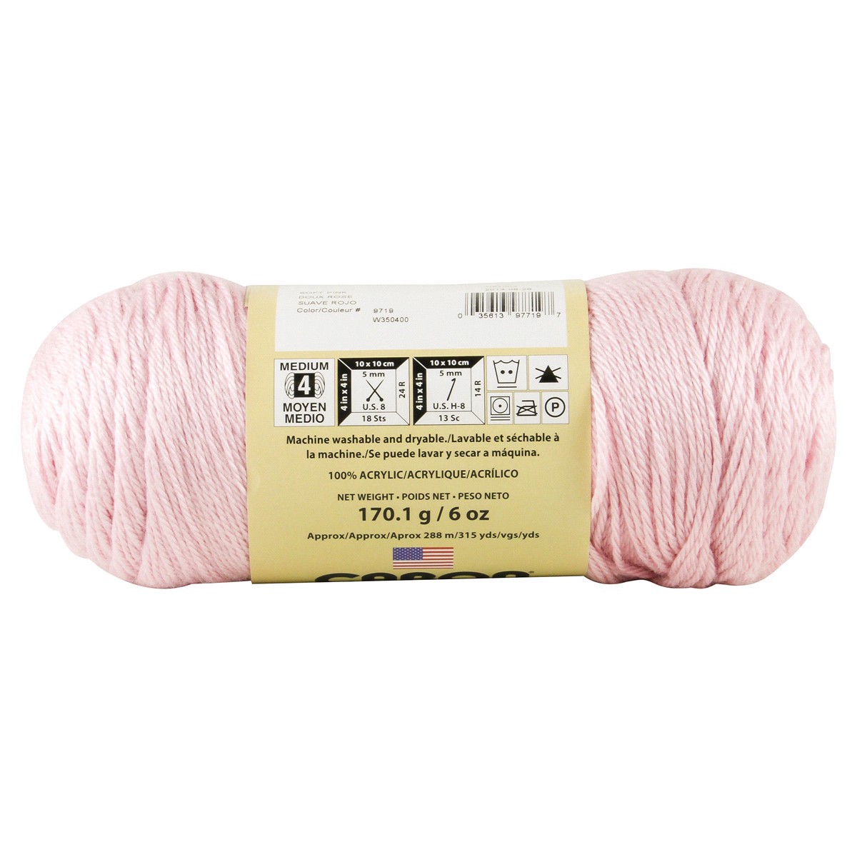 slide 7 of 13, Caron Simply Soft Yarn, Soft Pink, 6 oz