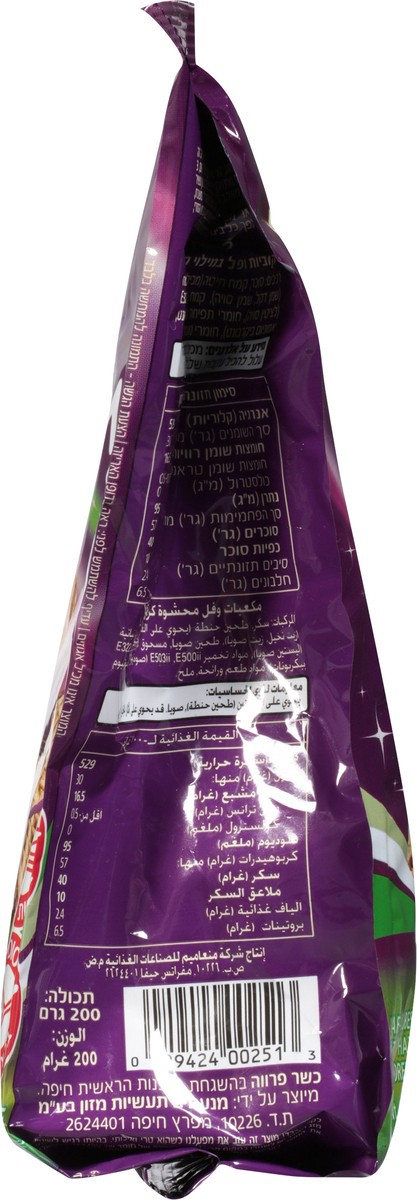 slide 8 of 13, Manamim Wafer Cubes 7.05 oz, 7.05 oz