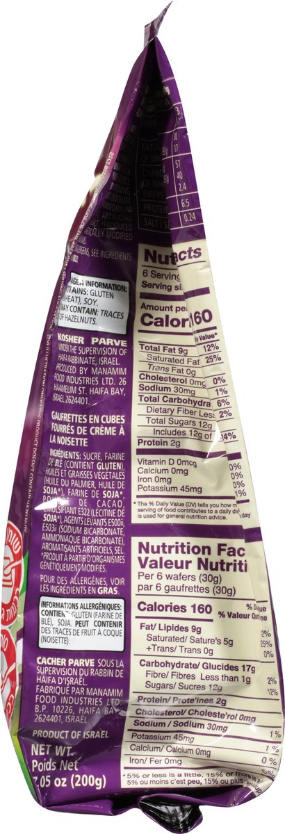 slide 10 of 13, Manamim Wafer Cubes 7.05 oz, 7.05 oz