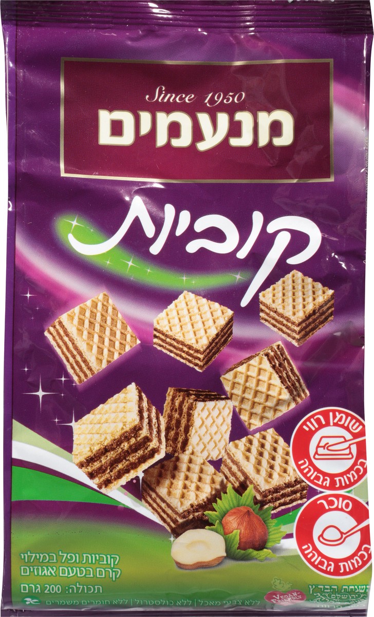 slide 13 of 13, Manamim Wafer Cubes 7.05 oz, 7.05 oz