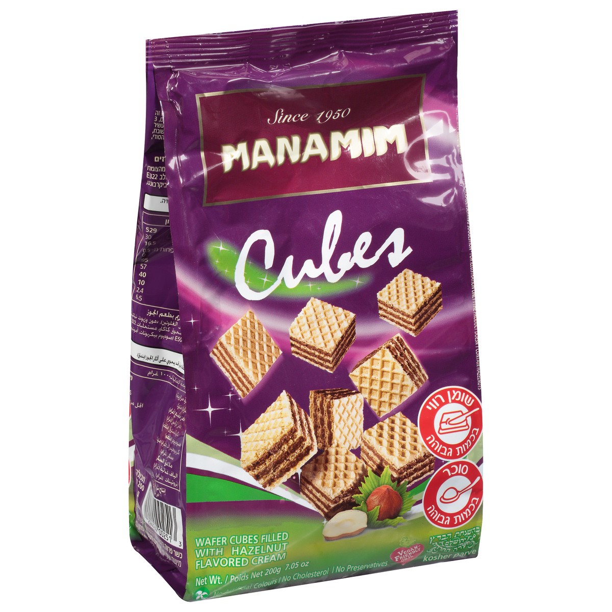 slide 6 of 13, Manamim Wafer Cubes 7.05 oz, 7.05 oz