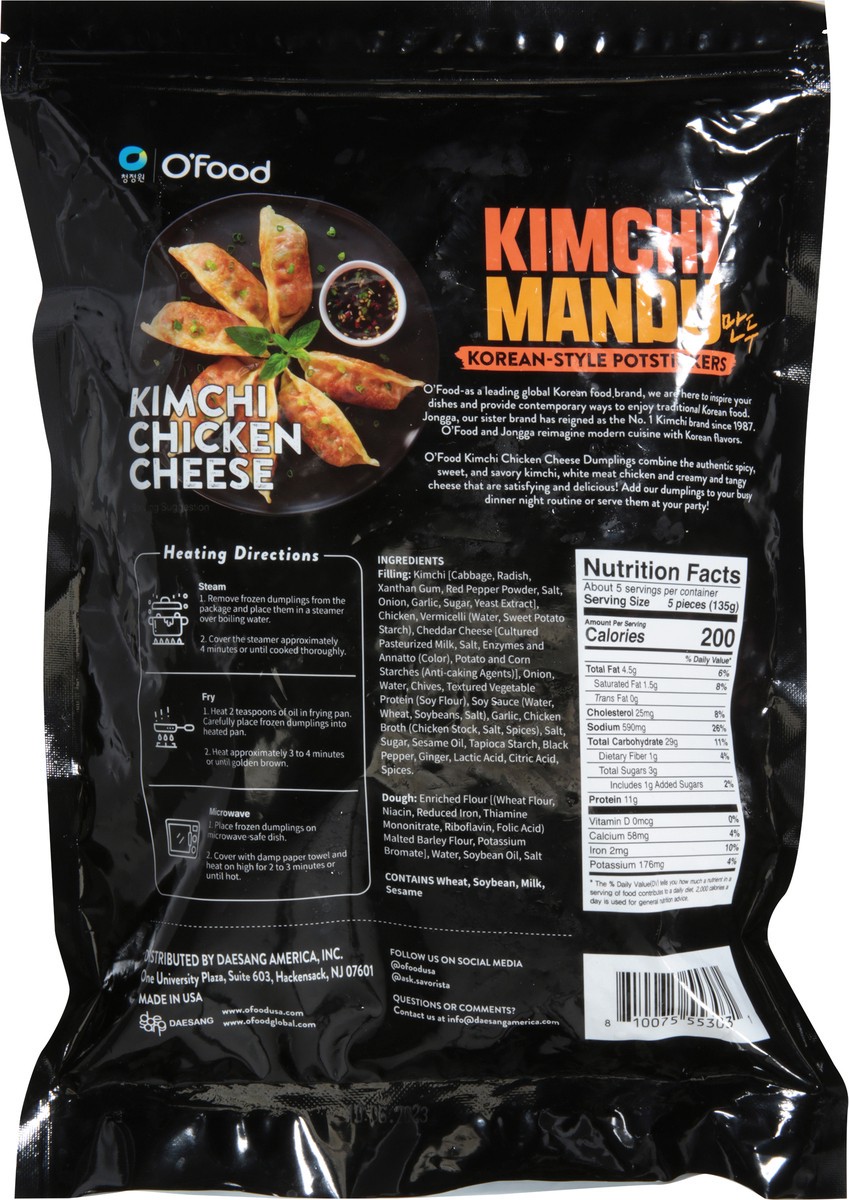 slide 3 of 13, O'Food Kimchi Chicken Cheese Potstickers 24 oz, 24 oz