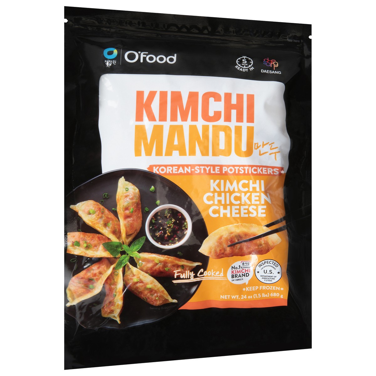 slide 13 of 13, O'Food Kimchi Chicken Cheese Potstickers 24 oz, 24 oz