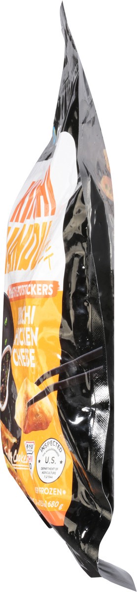 slide 6 of 13, O'Food Kimchi Chicken Cheese Potstickers 24 oz, 24 oz