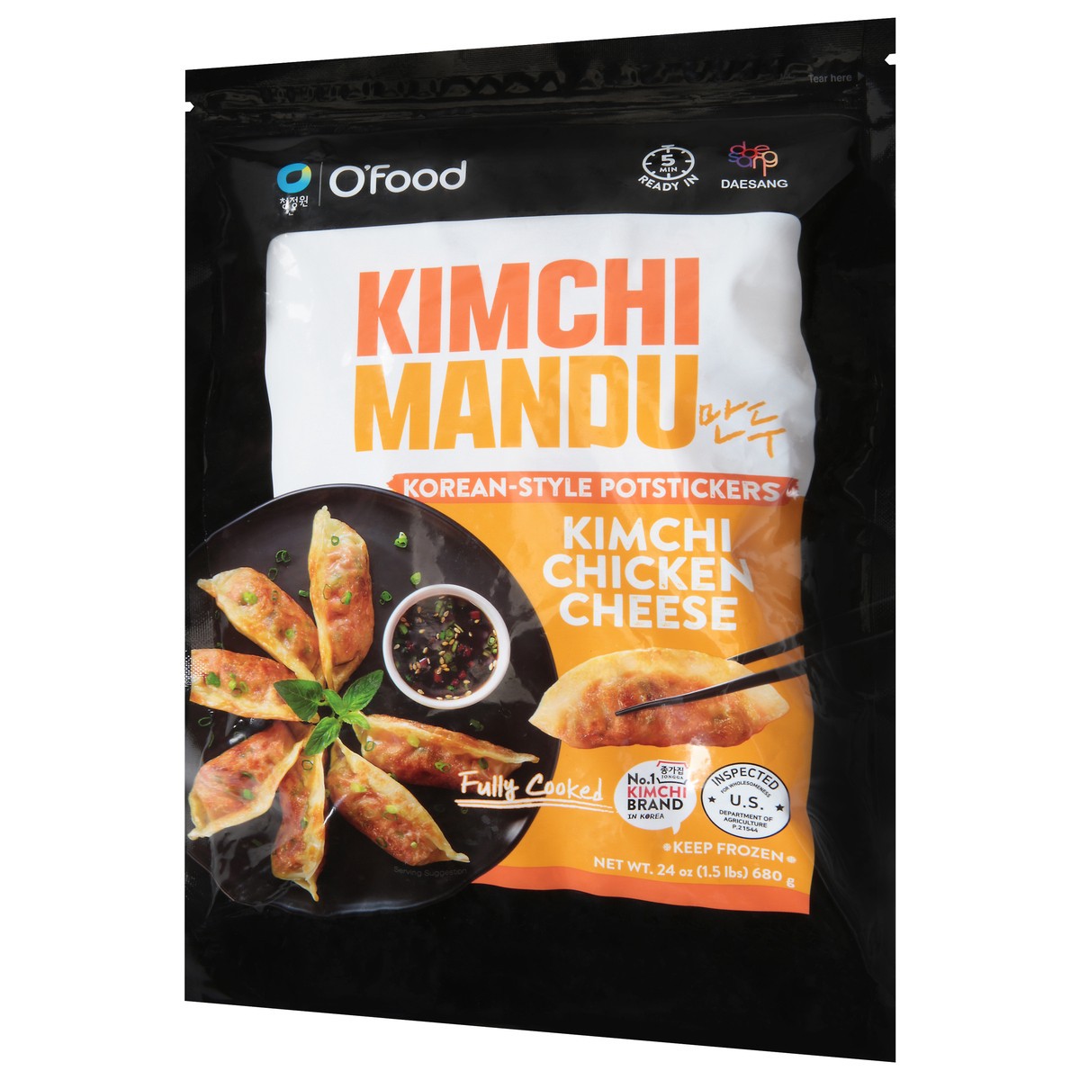 slide 10 of 13, O'Food Kimchi Chicken Cheese Potstickers 24 oz, 24 oz