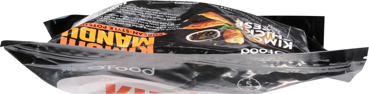 slide 4 of 13, O'Food Kimchi Chicken Cheese Potstickers 24 oz, 24 oz