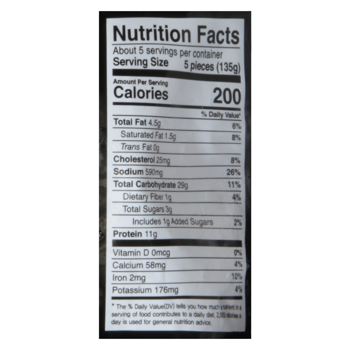 slide 7 of 13, O'Food Kimchi Chicken Cheese Potstickers 24 oz, 24 oz