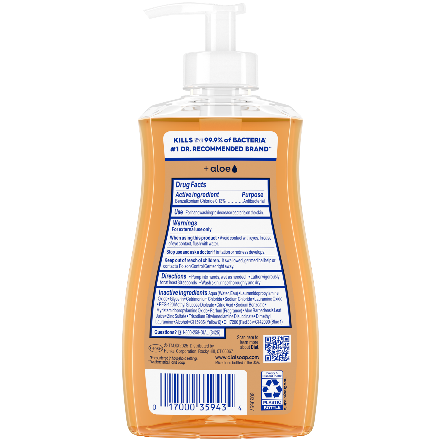 slide 2 of 2, Dial Antibacterial Toasted Hazelnut & Vanilla Scent Hand Soap 11 fl oz, 11 fl oz