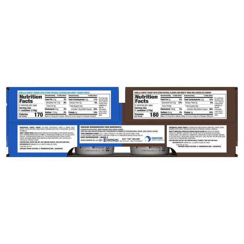 slide 10 of 15, YoCrunch Low Fat Vanilla with OREO and M&Ms Yogurt Variety Pack - 8ct/4oz Cups, 8 ct; 4 oz