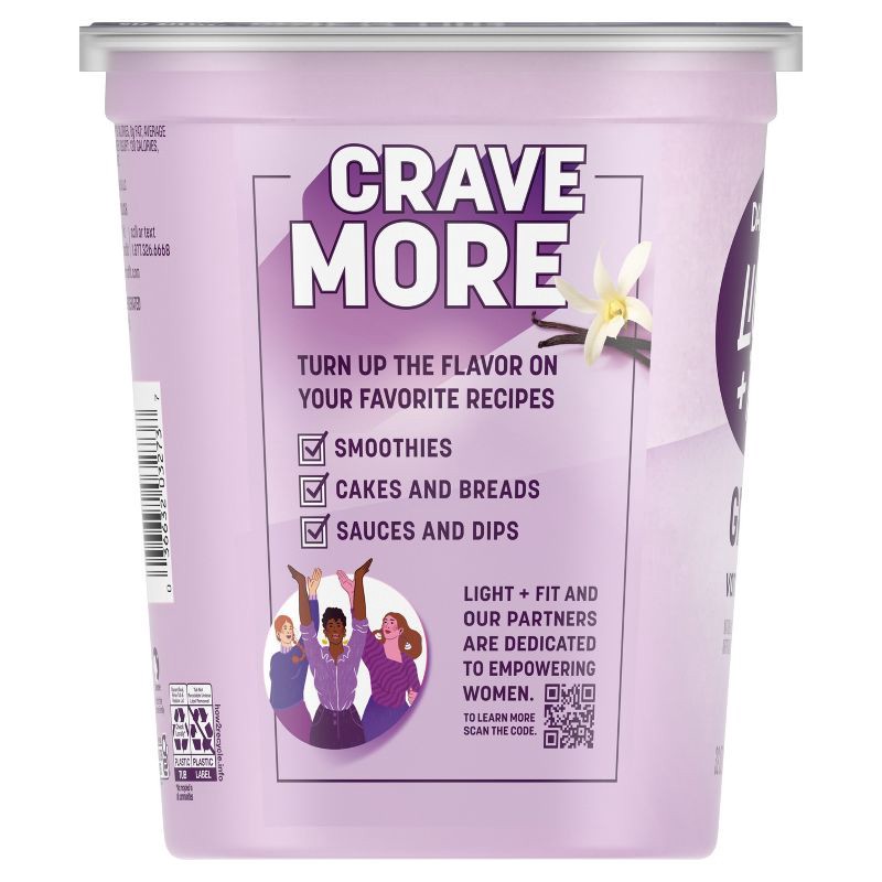 slide 13 of 13, Light + Fit Nonfat Gluten-Free Vanilla Greek Yogurt - 14g Protein 32oz, 14 gram, 32 oz