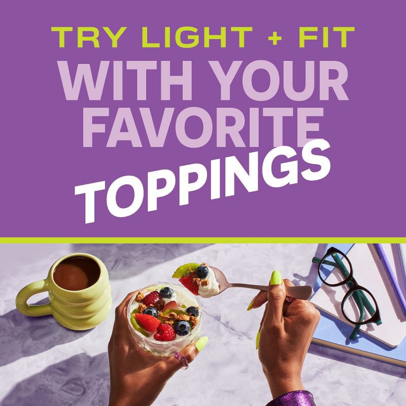 slide 7 of 13, Light + Fit Nonfat Gluten-Free Vanilla Greek Yogurt - 14g Protein 32oz, 14 gram, 32 oz