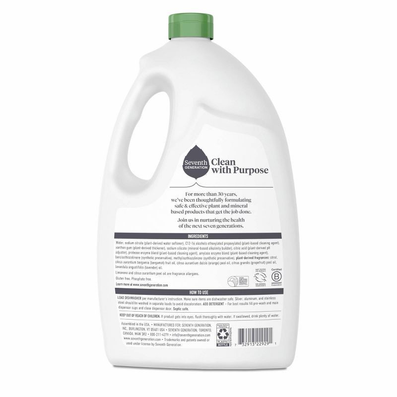 slide 2 of 9, Seventh Generation Ultra Power Plus Dishwasher Detergent Gel - 4lb, 4 lb