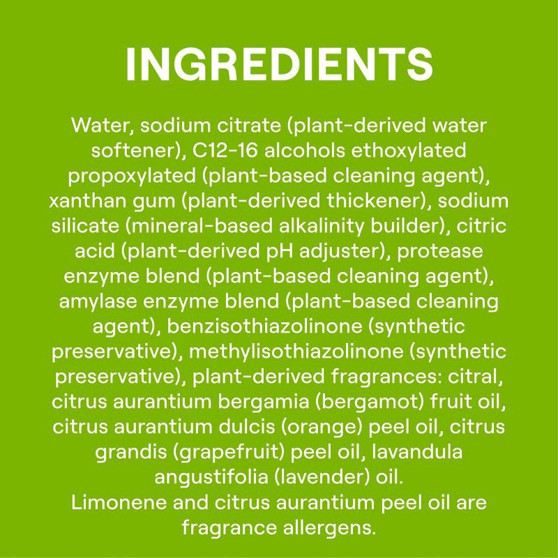 slide 3 of 9, Seventh Generation Ultra Power Plus Dishwasher Detergent Gel - 4lb, 4 lb