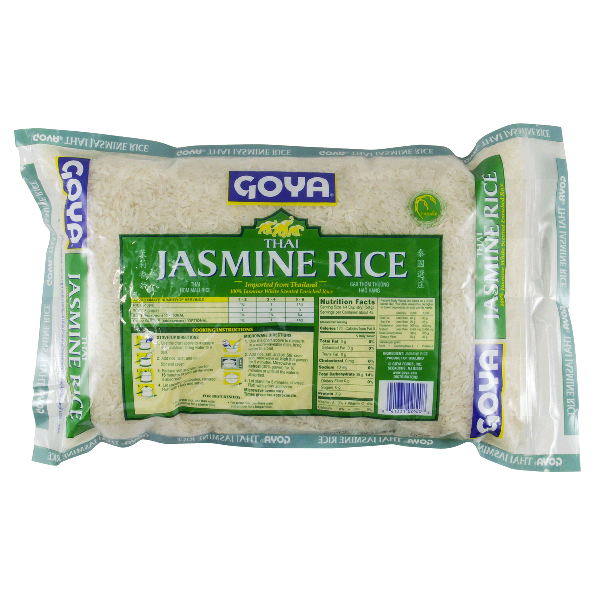 slide 4 of 4, Goya Thai Jasmine Rice 5 lb, 5 lb